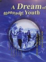 亚洲麻豆精品果冻传媒