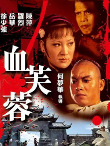 亚洲an日韩专区在线